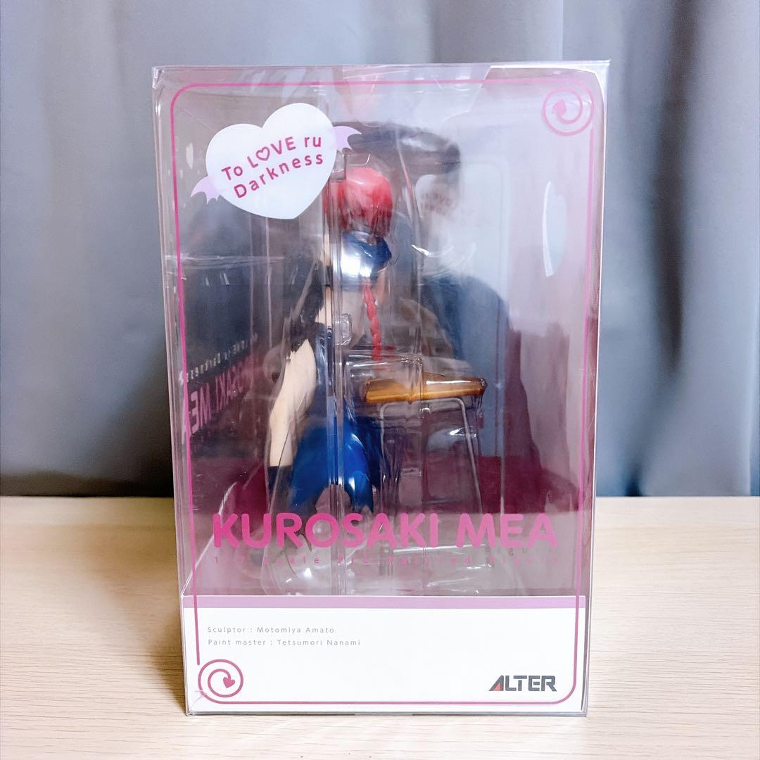 新品未開封 ALTER To LOVEる ダークネス 黒崎芽亜