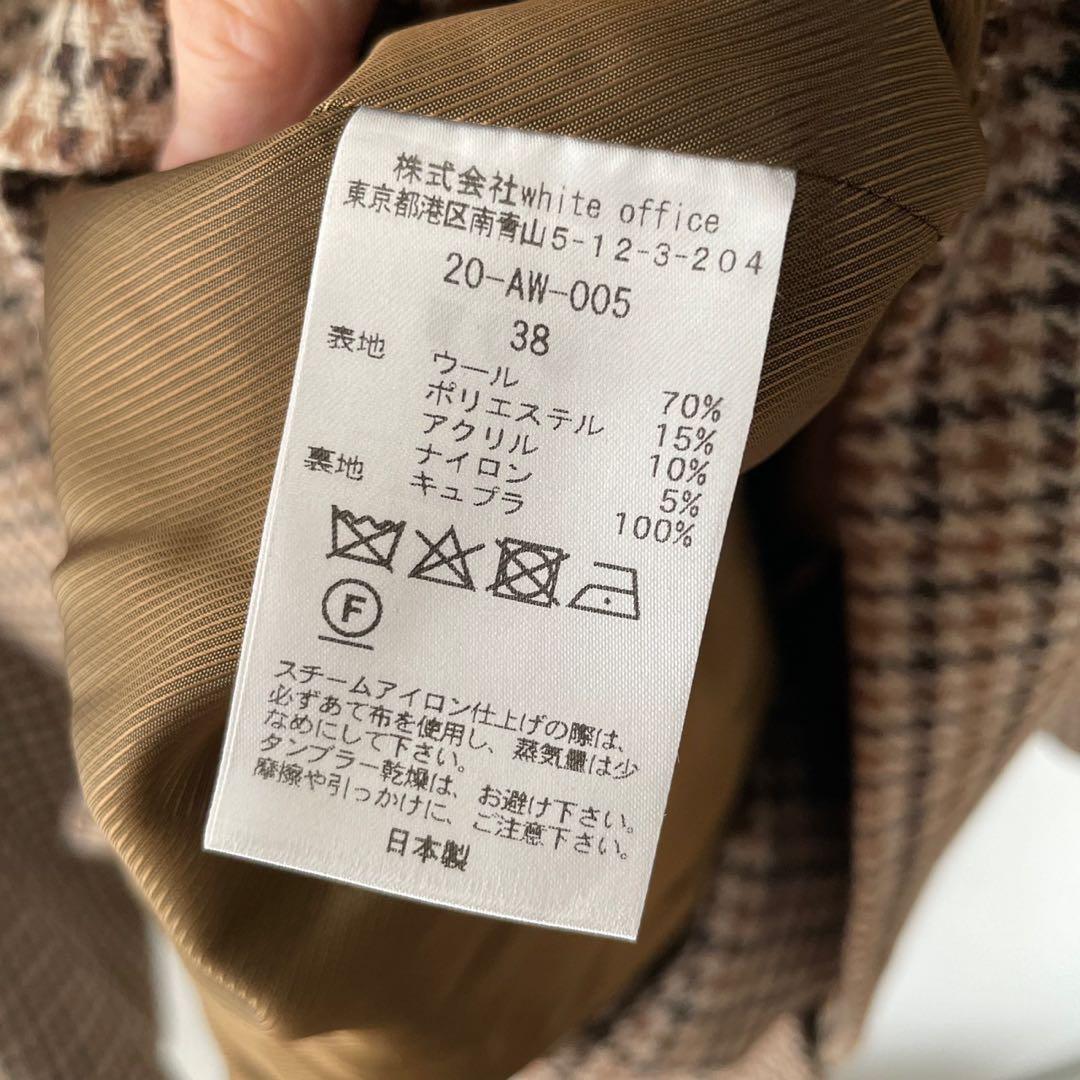 フレームワーク【COUTURE DADAM】オーバーサイズダブルジャケット