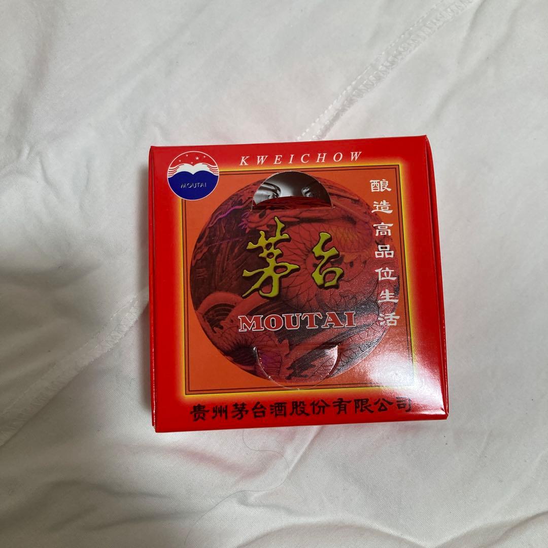 貴州茅台酒 マオタイ酒 天女ラベル 2023 500ml 未開栓