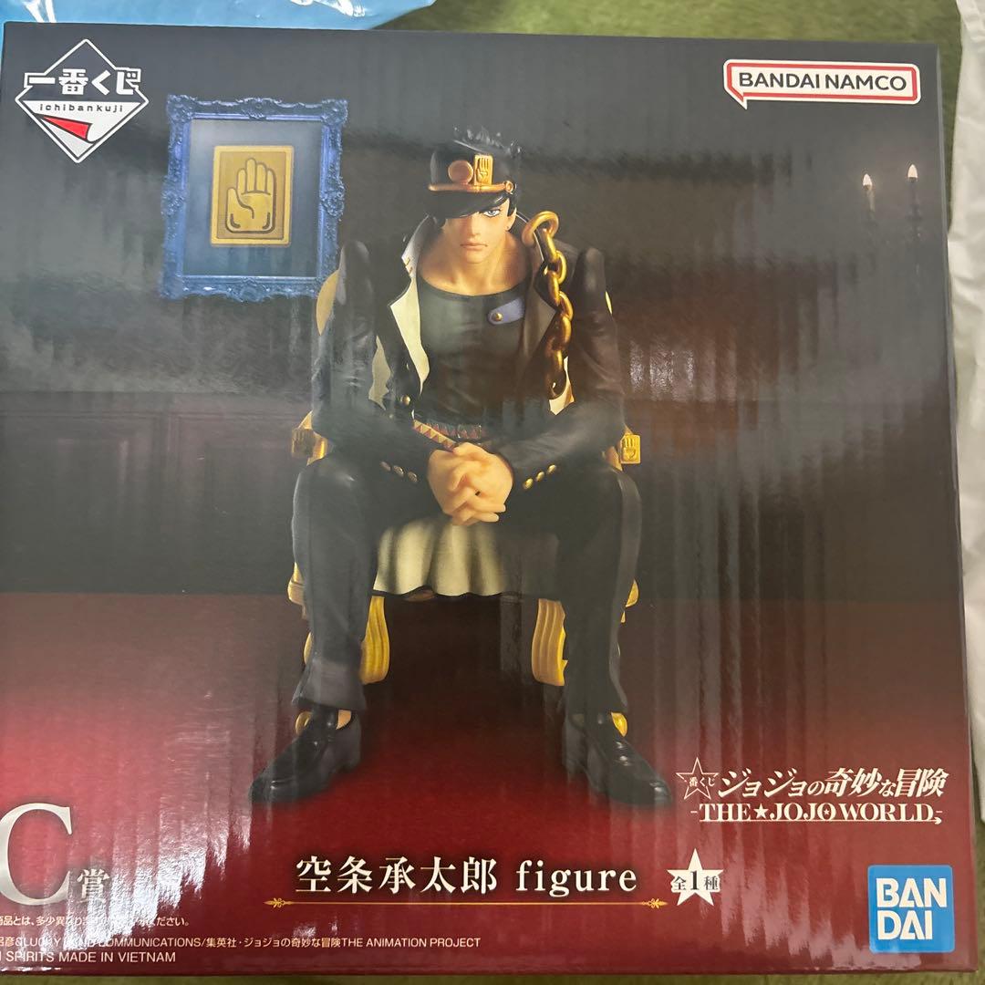 一番くじ ジョジョの奇妙な冒険 THE WORLD C賞 空条承太郎 未開封品