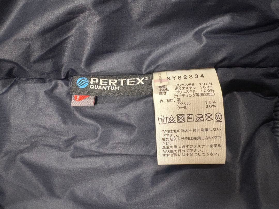 THE NORTH FACE インサレーション ボンバー ジャケット MA-1