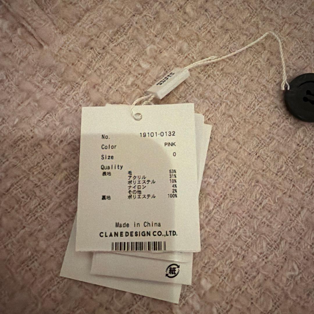 CLANE MINAMI TANAKA オーバーツイードコート ピンク 0