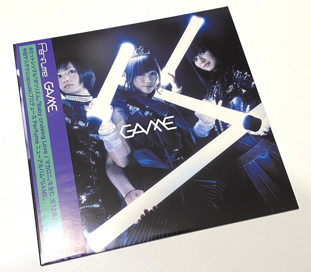 Perfume パフューム　GAME＜完全受注生産盤＞　アナログ盤