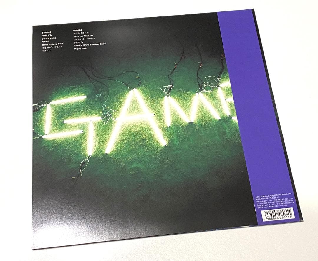 Perfume パフューム　GAME＜完全受注生産盤＞　アナログ盤