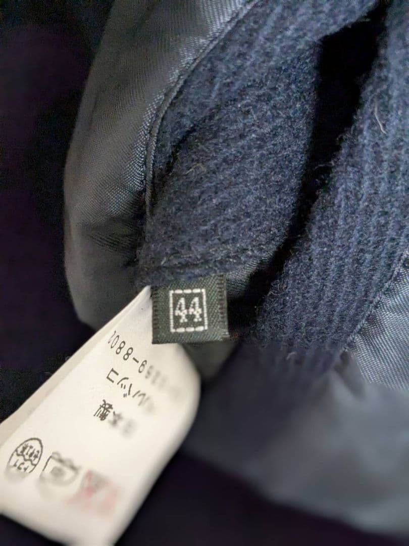 最終値下げ 新品 インターナショナルギャラリービームス 紺 ピーコートS
