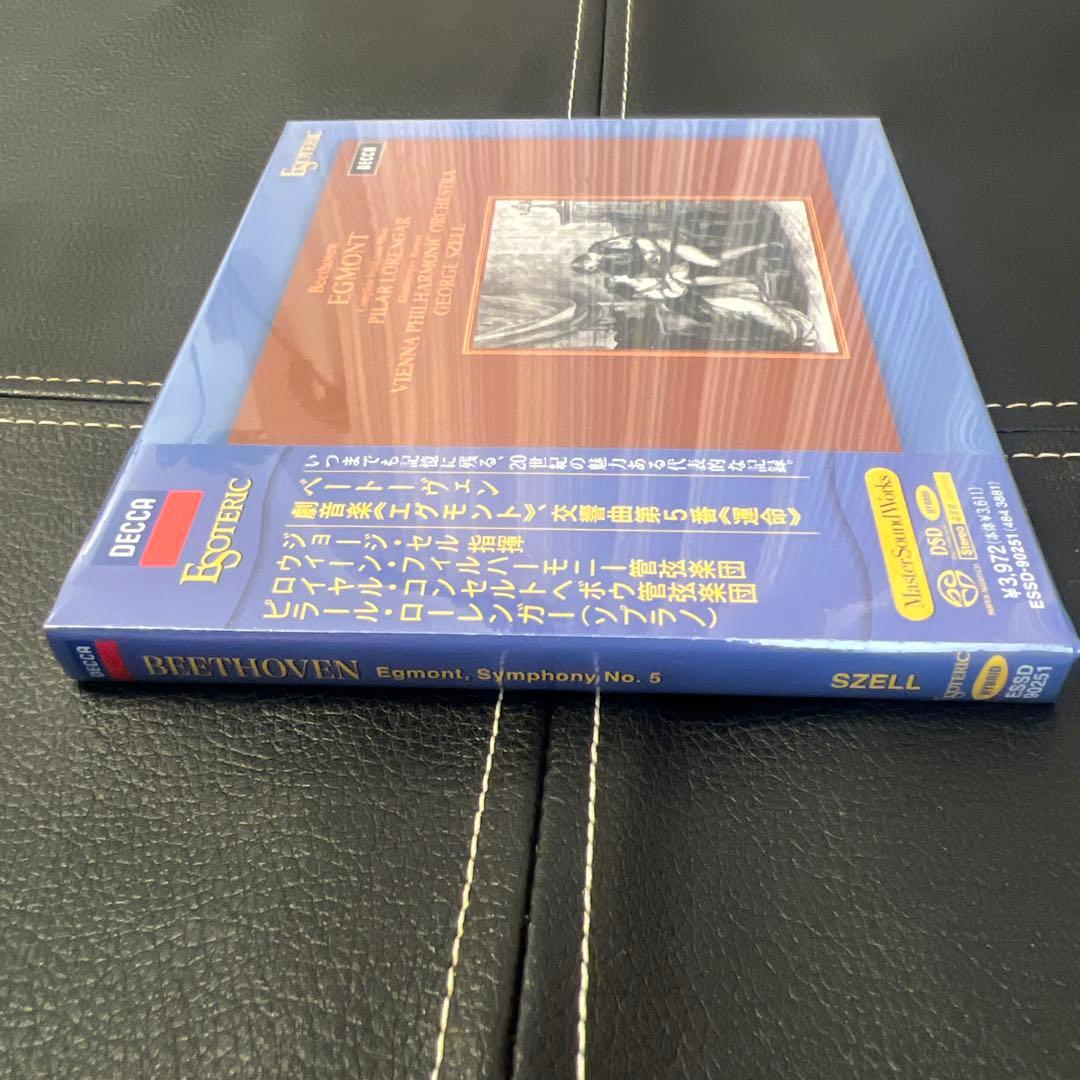 ESOTERIC SACD ESSD-90251 セル ベートーヴェン 運命他