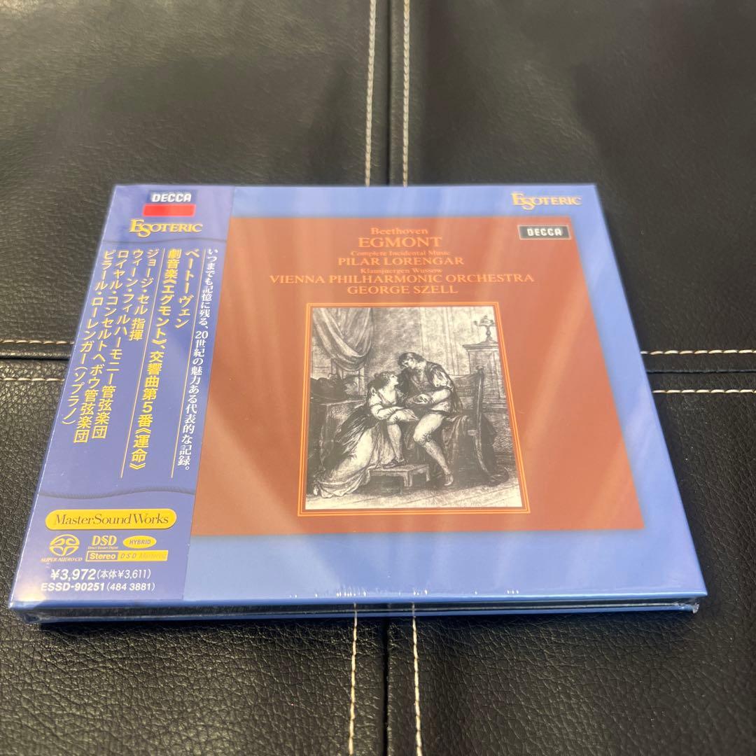 ESOTERIC SACD ESSD-90251 セル ベートーヴェン 運命他