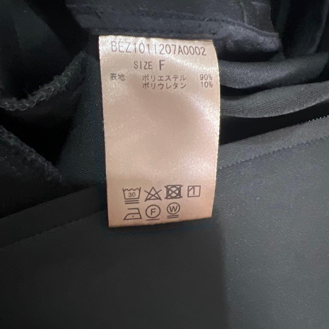 Beardsleyブラック フード付きジャケット