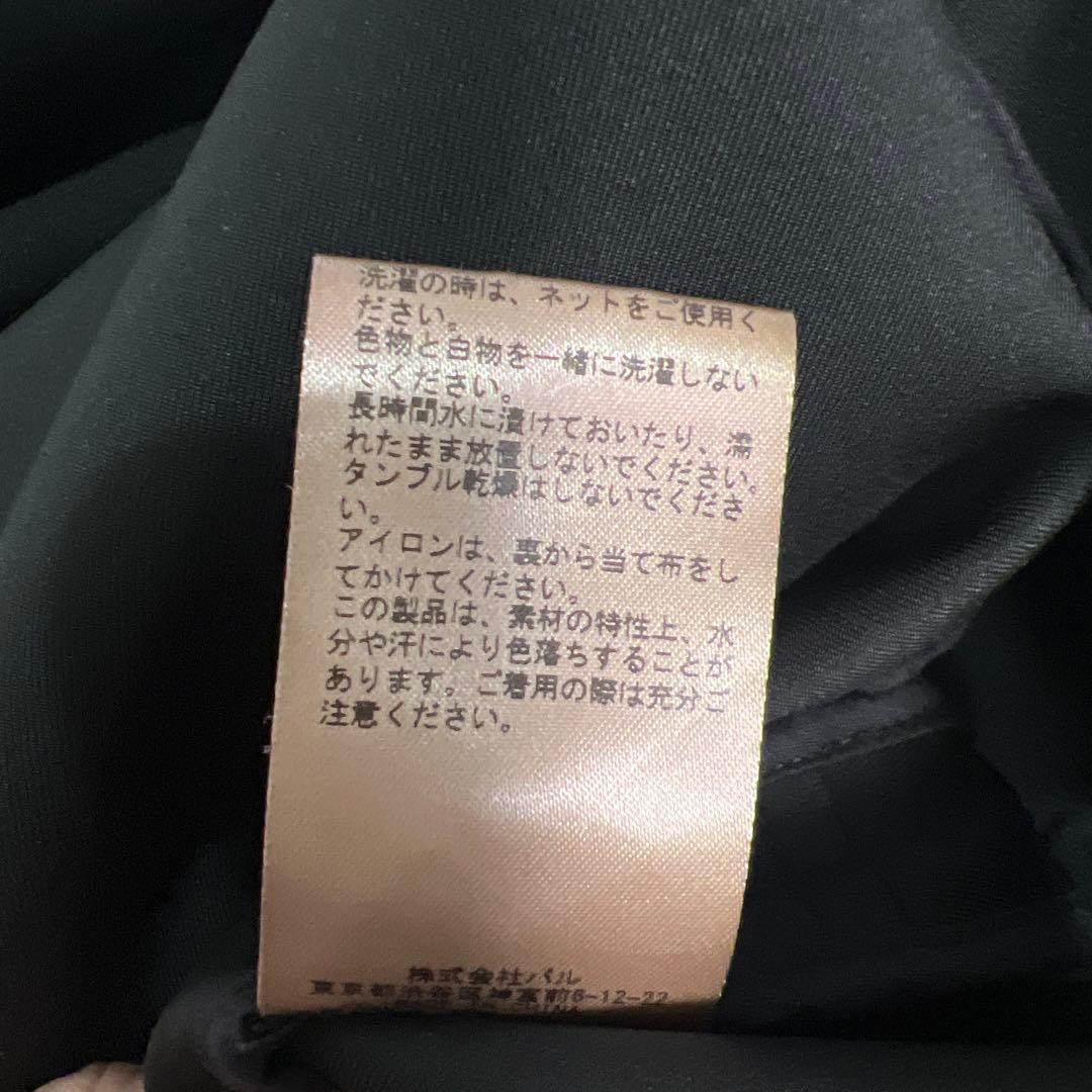 Beardsleyブラック フード付きジャケット