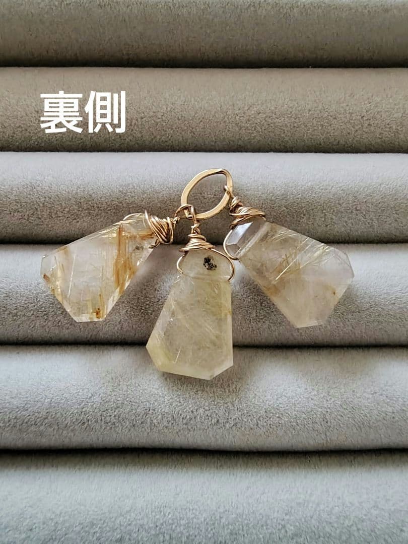 【087】agete ネックレスチャーム ルチルクォーツ