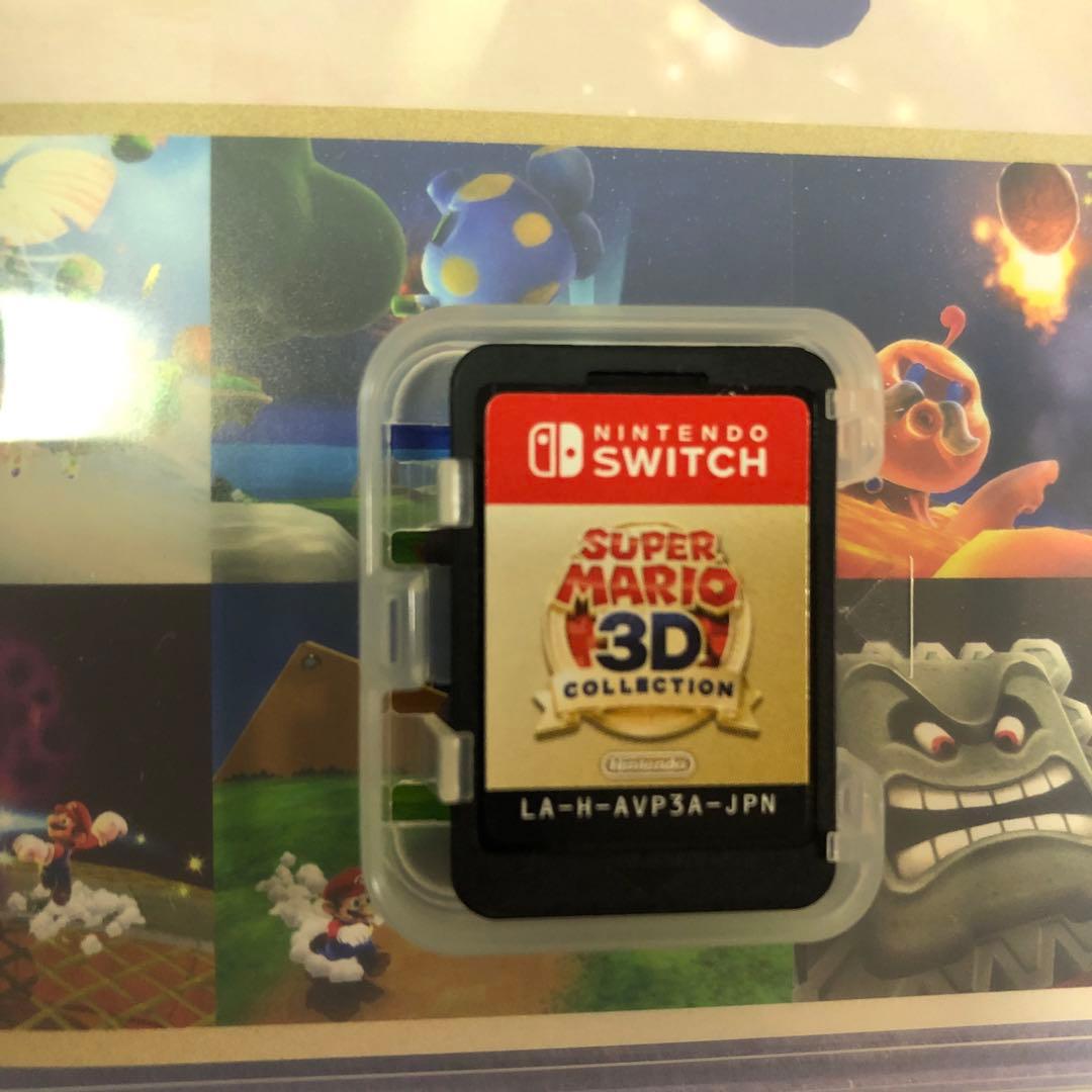 送料無料☆スーパーマリオ3Dコレクション　nintendo switch