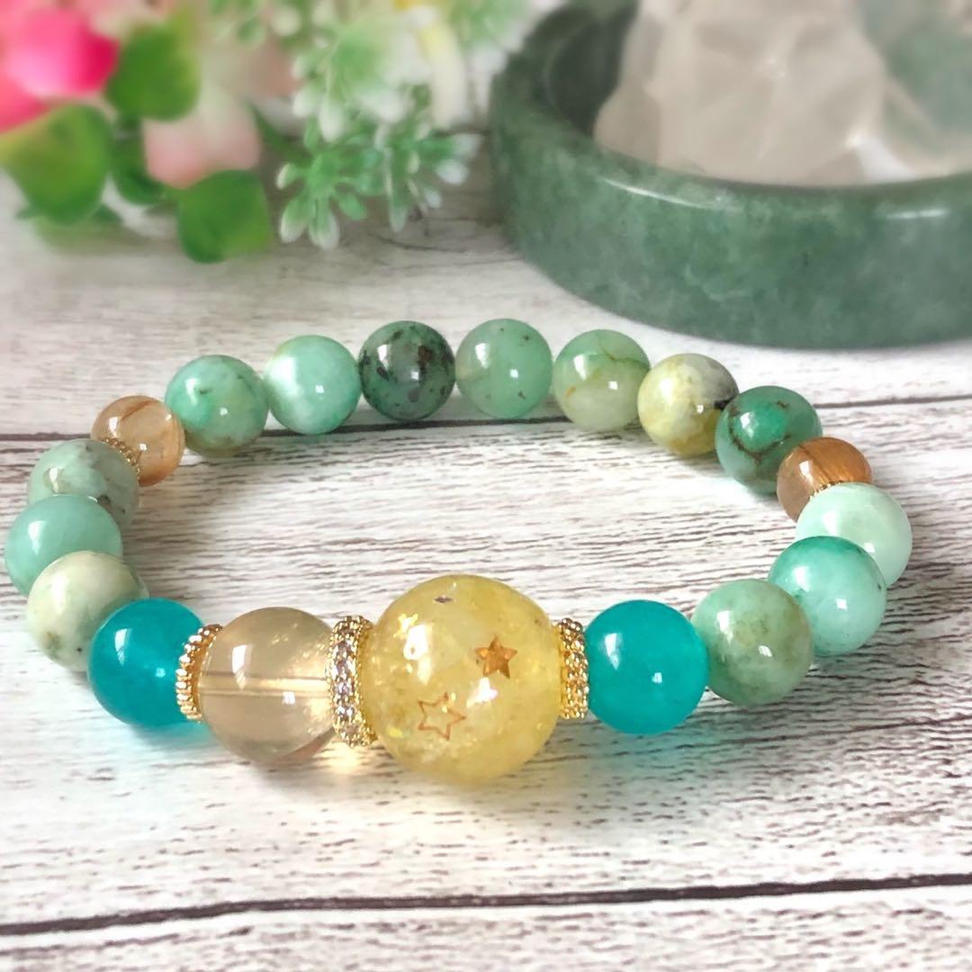 はくとん( 'ω')ŧ‹\"ŧ‹\"ページです♥️