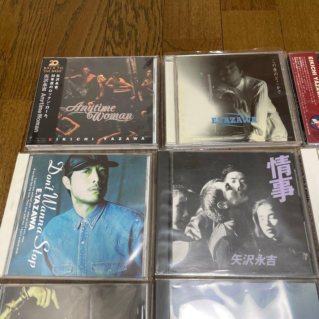 矢沢永吉 CD セット　まとめ