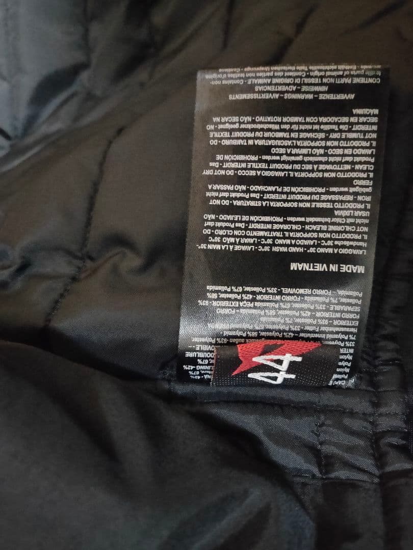 Dainese（ダイネーゼ）製のバイク用スポーツジャケット2点セットです。