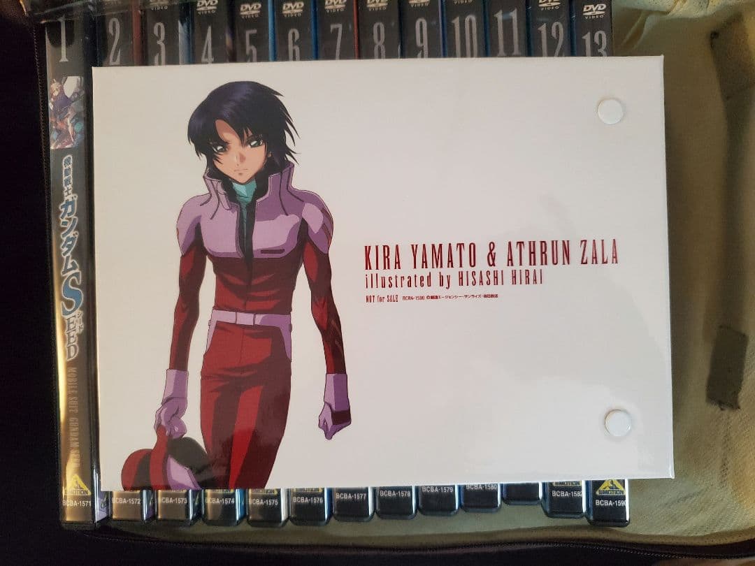 機動戦士ガンダムSEED DVD 1-13巻セット