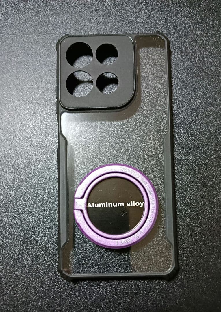 moto g66y 5G 本体 ディルグリーン