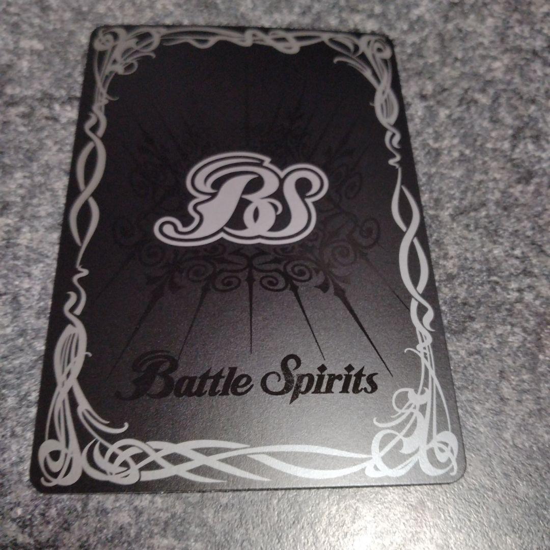 バトスピ　キズナミスト　馬神弾　シークレット　SECRET　サイン　1枚