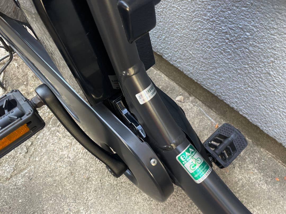 【売れない物は定期的に処分しています】ギュット・クルームR・DX