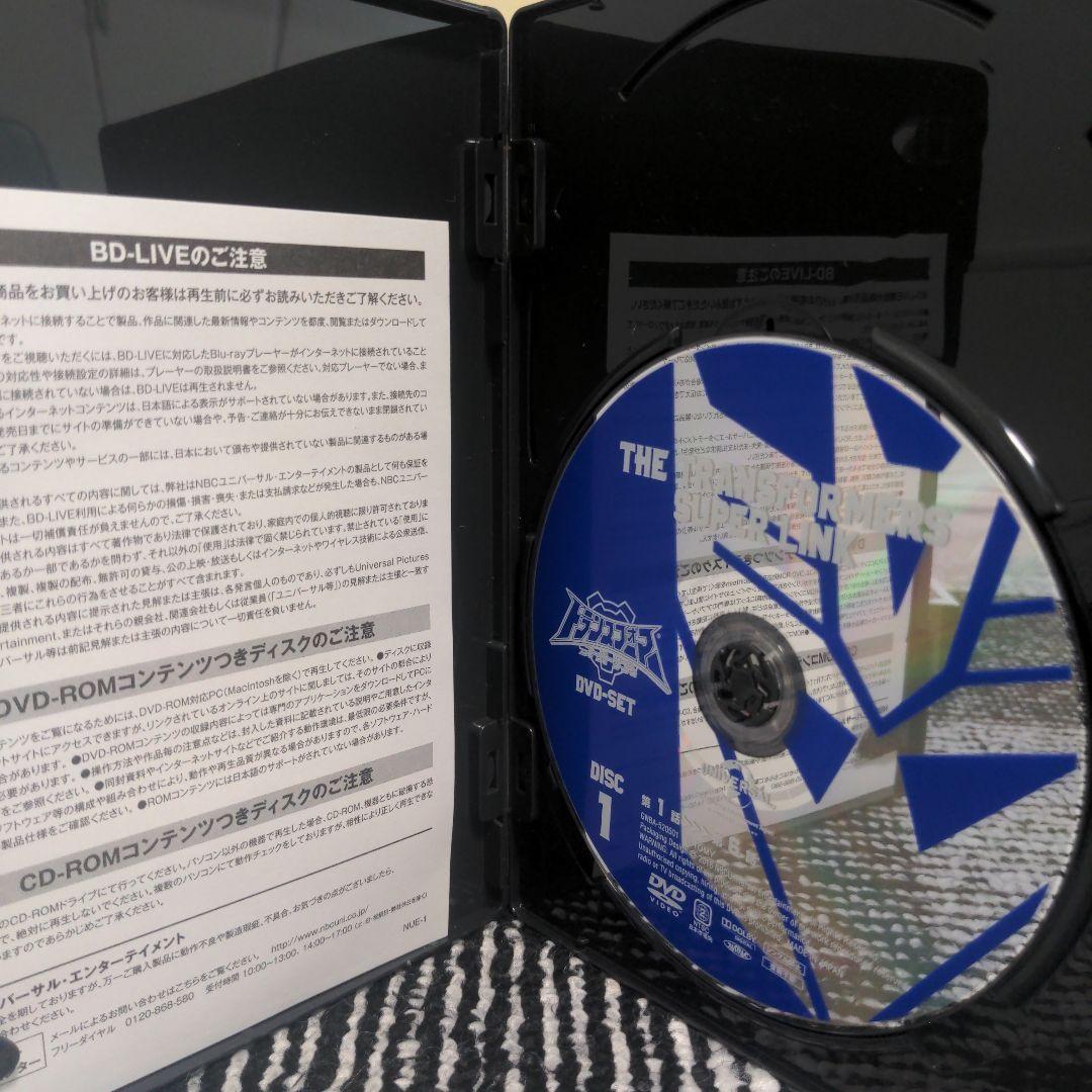 トランスフォーマー スーパーリンク DVD-SET