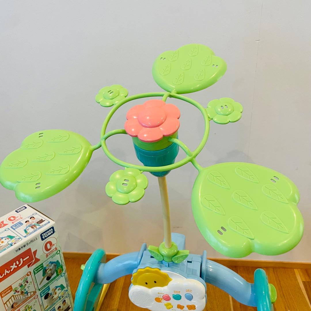 未使用級美品 プーメリー プーさん 6WAY ジムにへんしんメリー