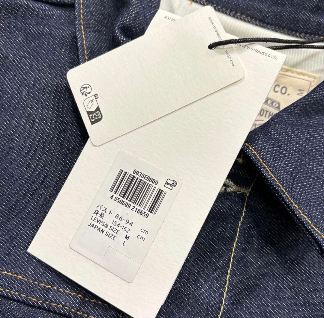 Levi's® x sacai Women's Denim Jacket 3