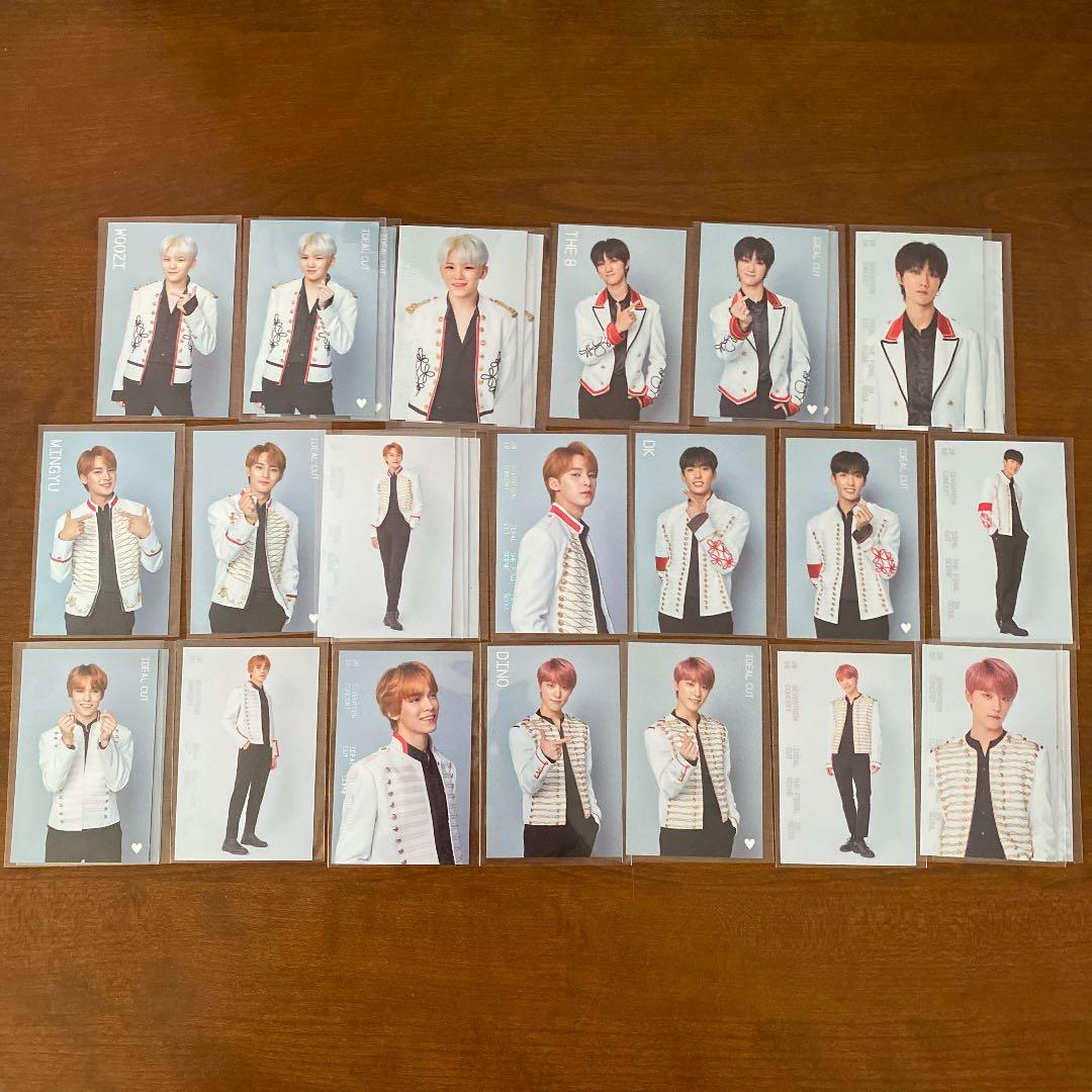 セブチ アンコン トレカ