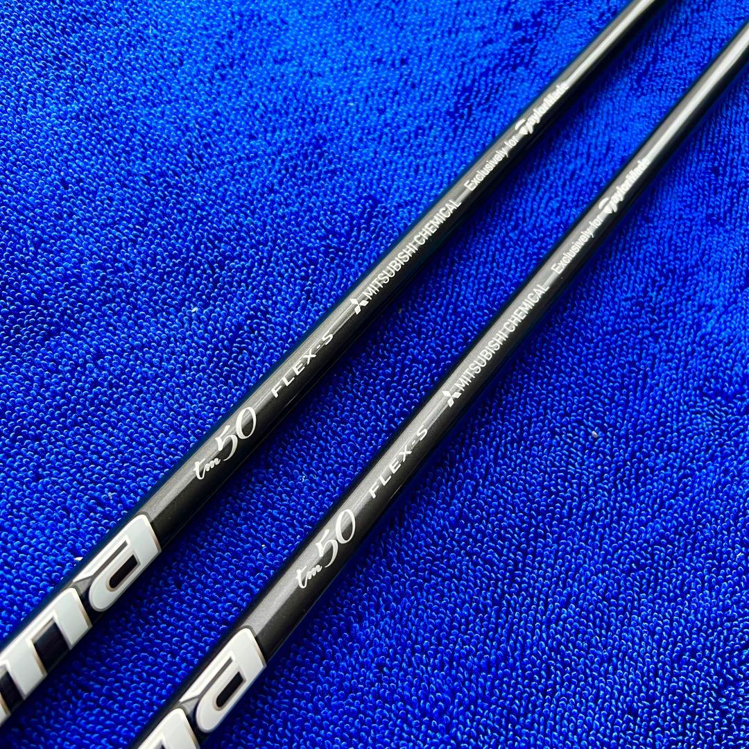 ディアマナTM50 FW フレックス S TaylorMade スリーブ付