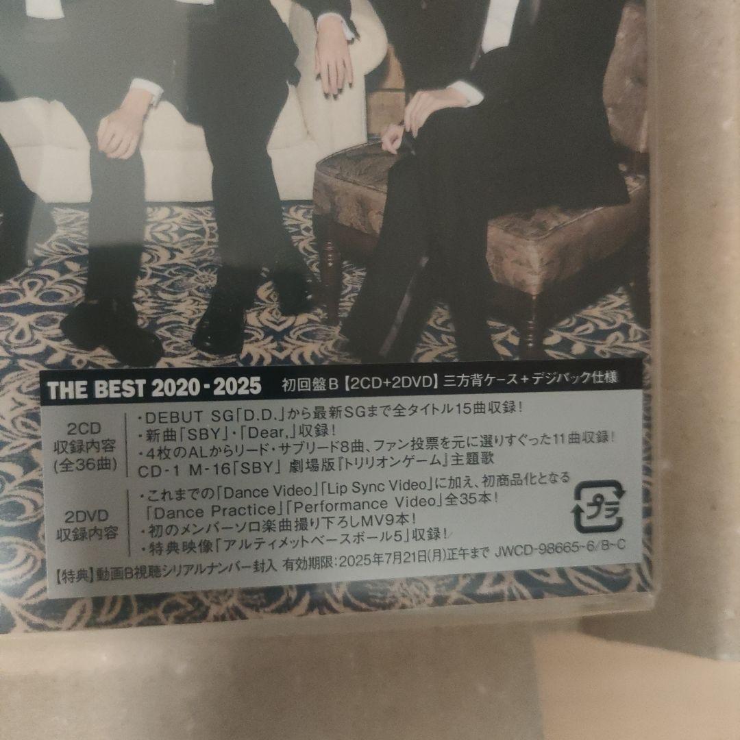 man THE BEST 全て未使用