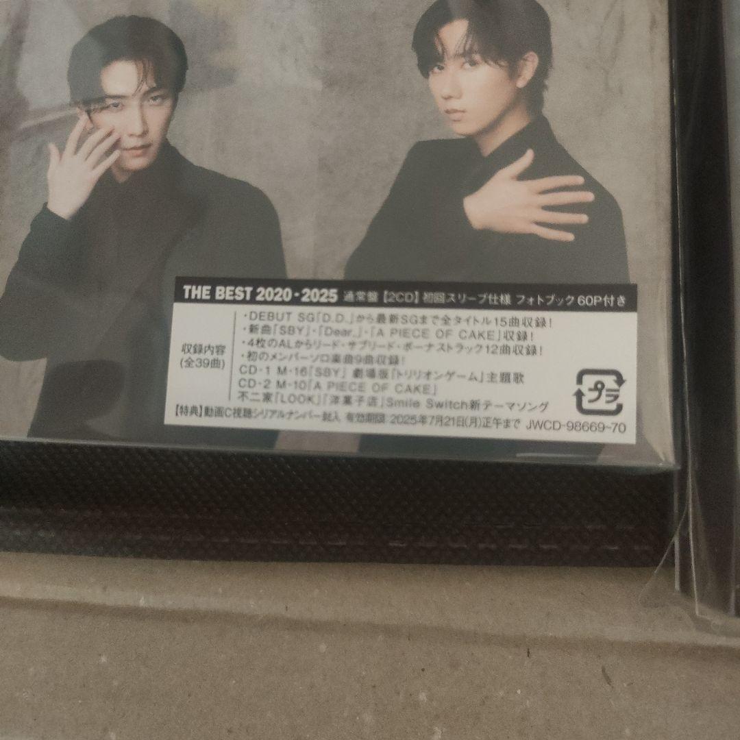 man THE BEST 全て未使用