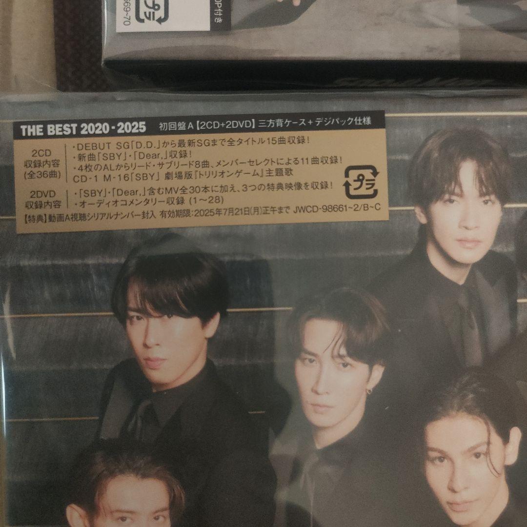 man THE BEST 全て未使用