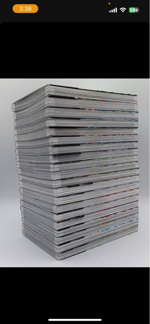 俺だけレベルアップな件　1-20 全巻セット