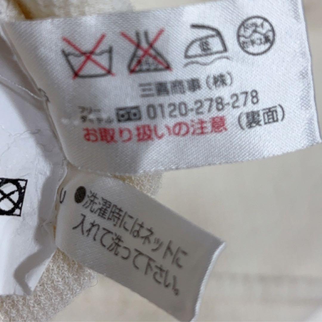 Agnona アニオナ ウールシルク ジャケット 42 伊製