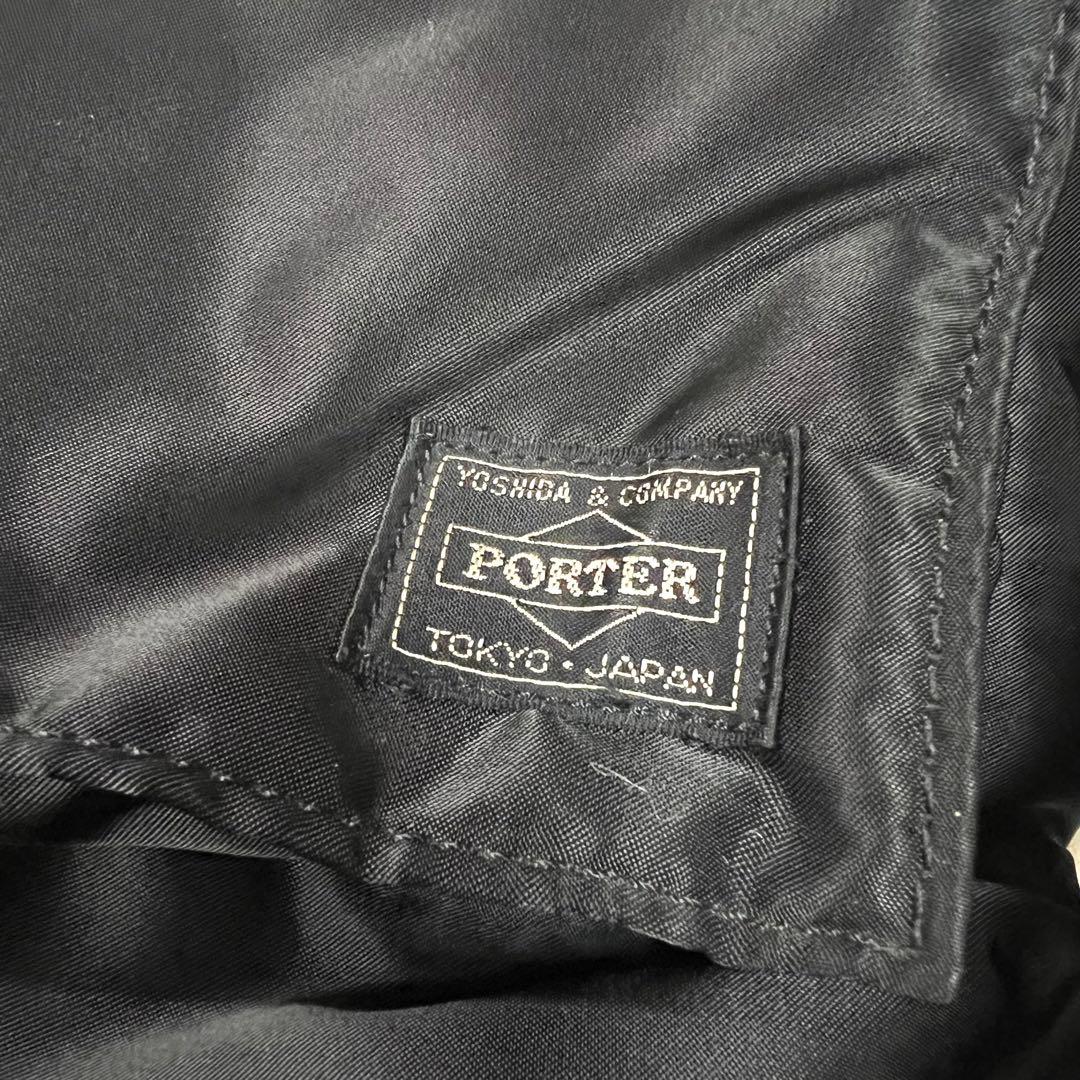 PORTER TANKER HELMET BAG L ポーター タンカー