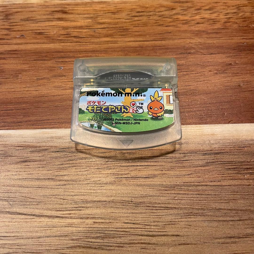 ニンテンドー ポケモンミニ 本体 そだてやさん ポーチ まとめ売り