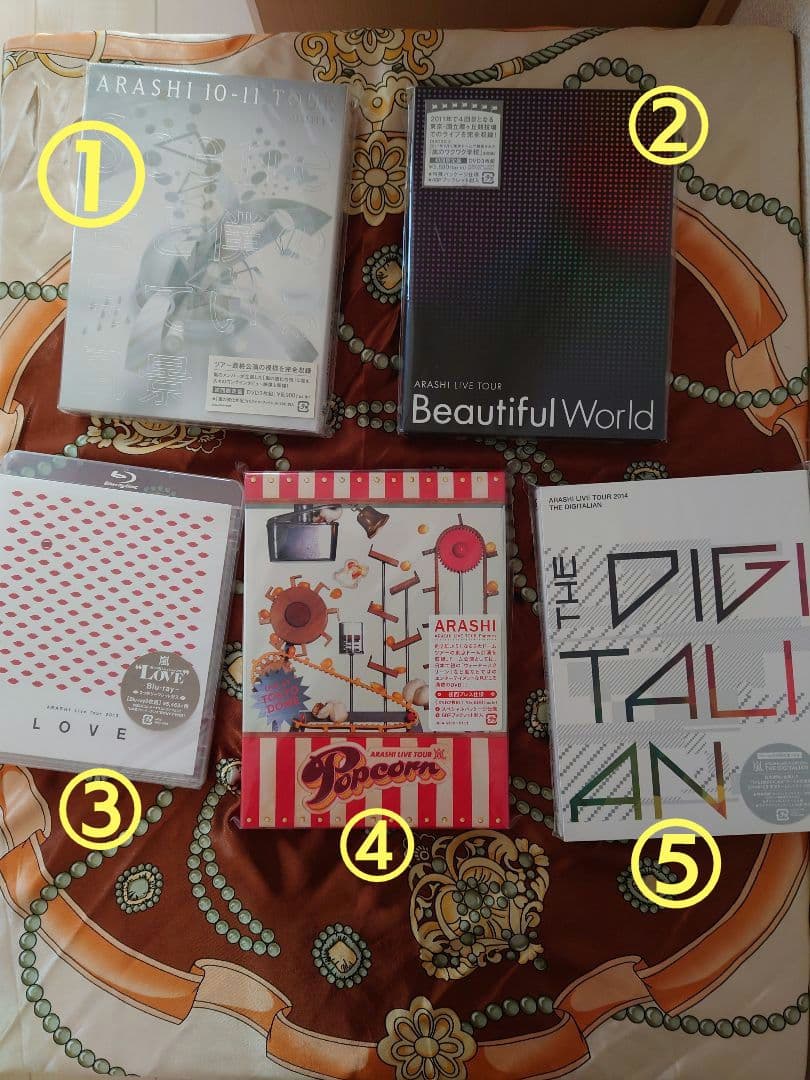 嵐　ライブツアーDVD&Blu-ray　5点セット