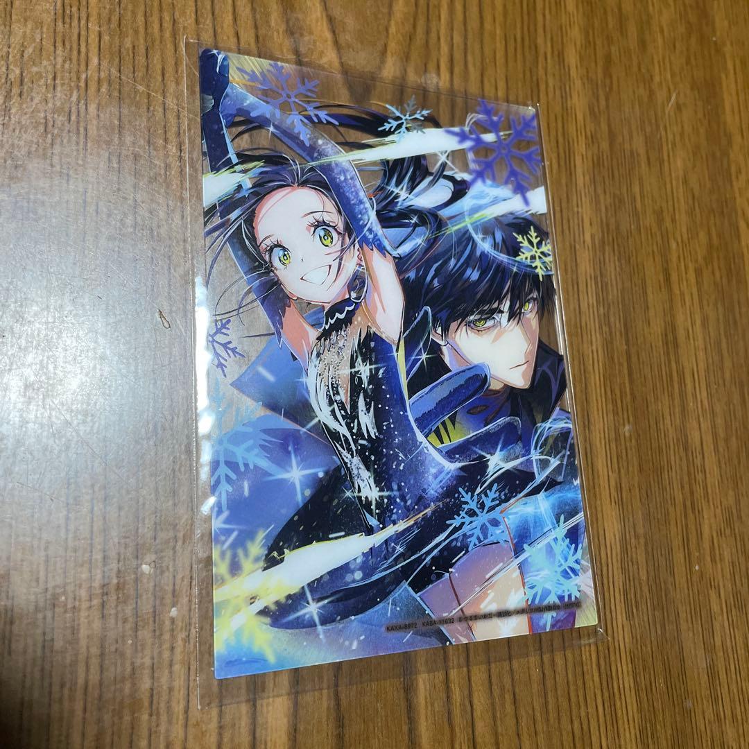 メダリストDVD 1、2 特典つき