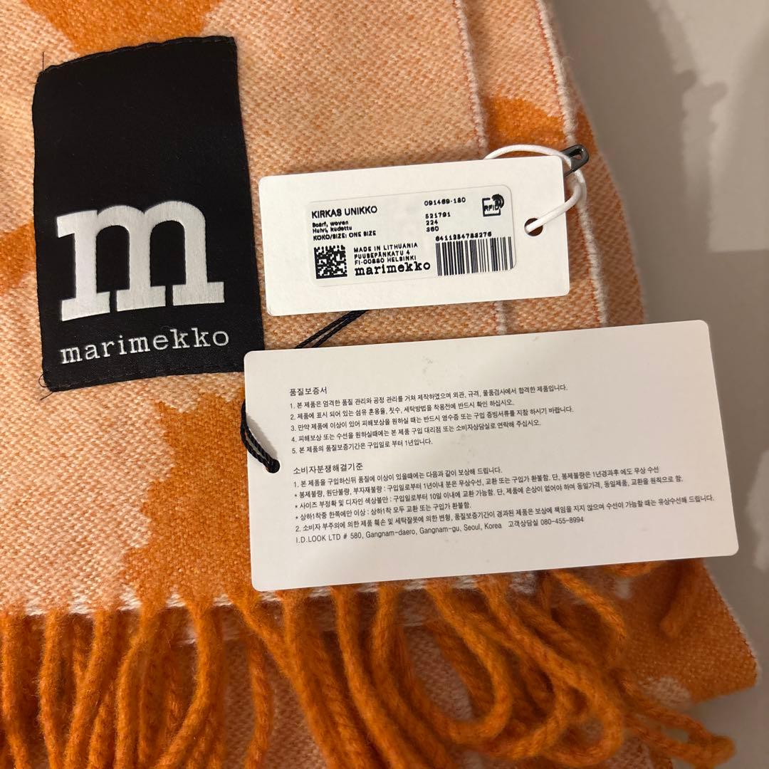 Marimekko Kirkas Unikko マフラー ストール ウニッコ