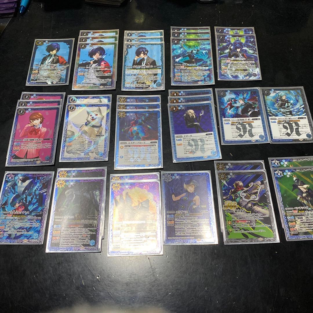 バトルスピリッツ ペルソナ　主人公