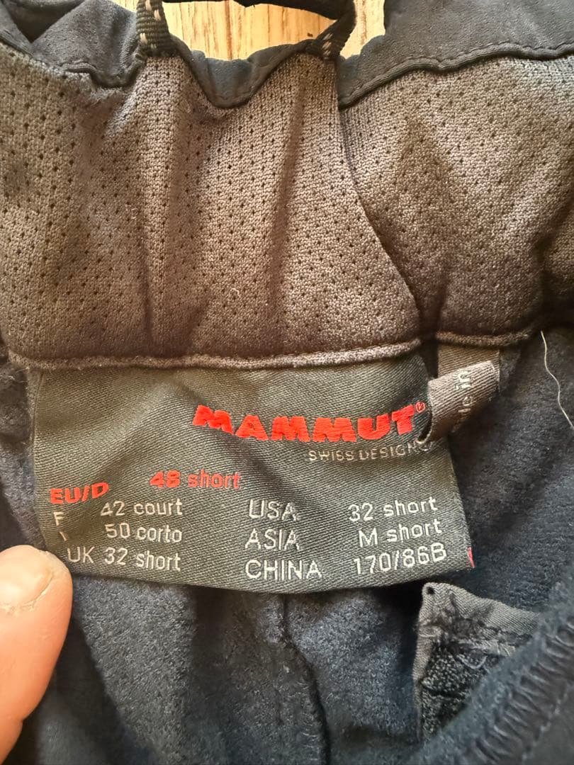 マムートBase Jump SO Touring Pants Men