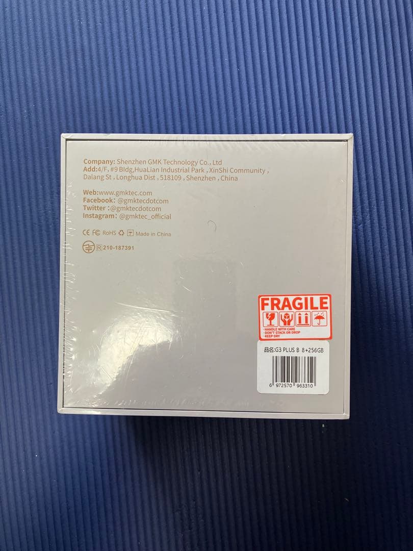 GMKtec ミニPC G3 PLUS B 新品 未開封 256GB 8G