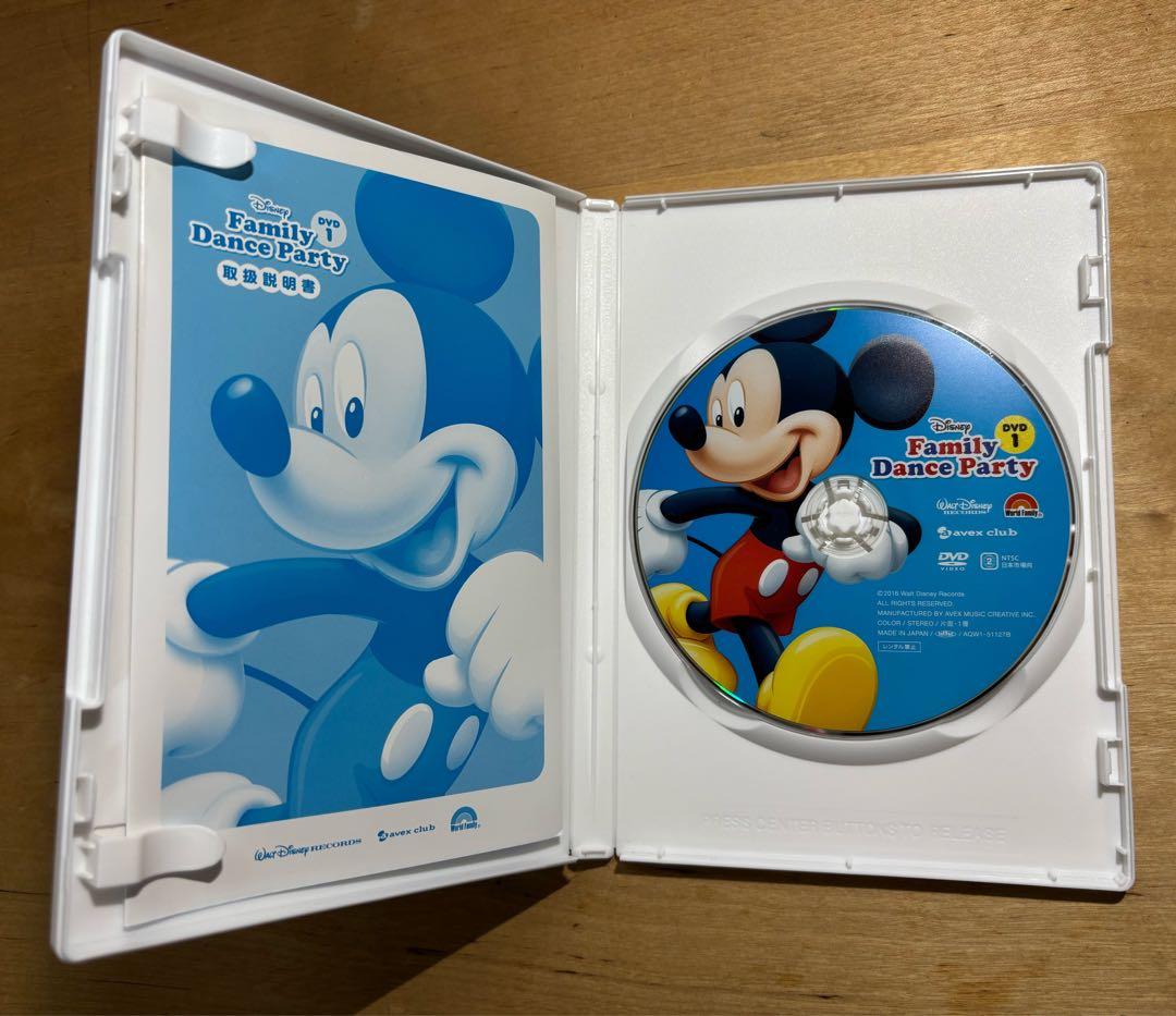 【DWE】 Family Dance Party DVD&CDセット