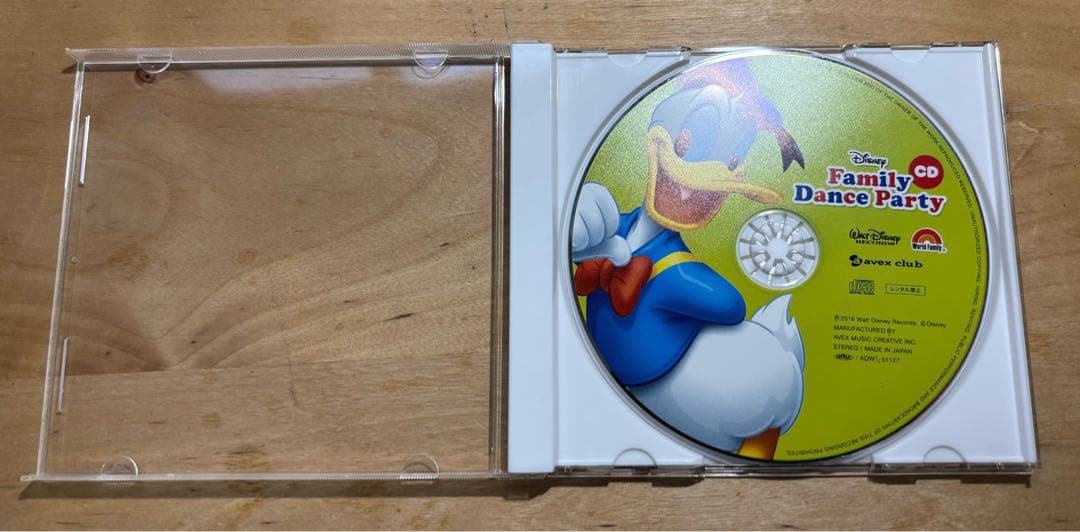 【DWE】 Family Dance Party DVD&CDセット