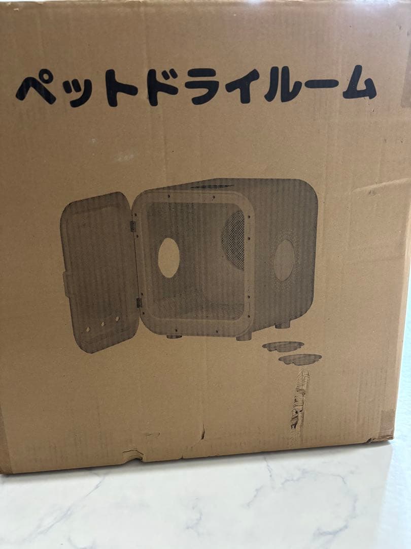 ペット用乾燥機 ペットドライルーム 白 ペットドライボックス 62L
