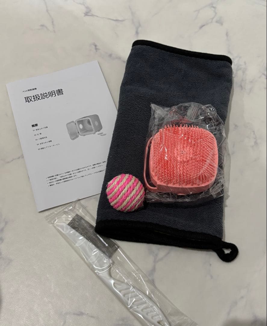 ペット用乾燥機 ペットドライルーム 白 ペットドライボックス 62L