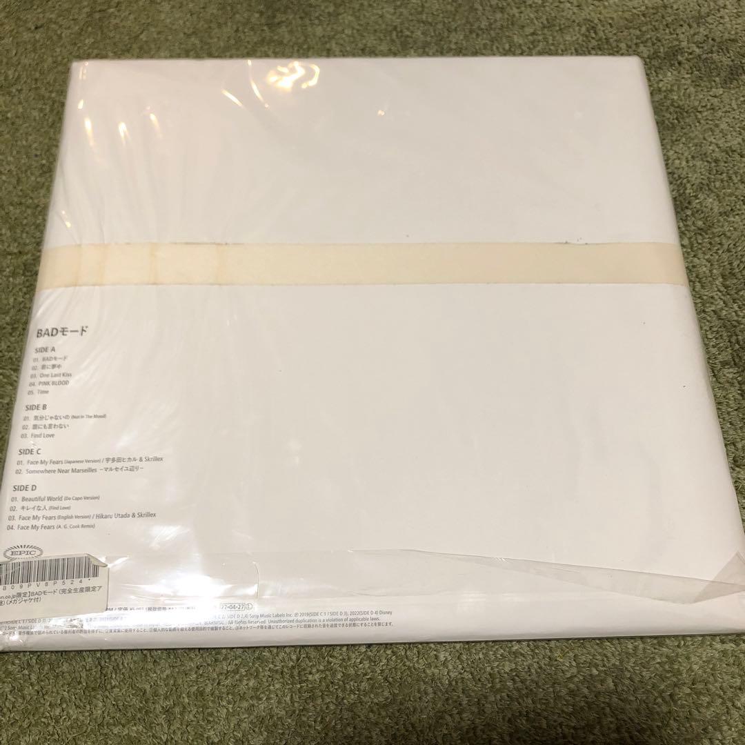 宇多田ヒカル BADモード 生産限定アナログ盤