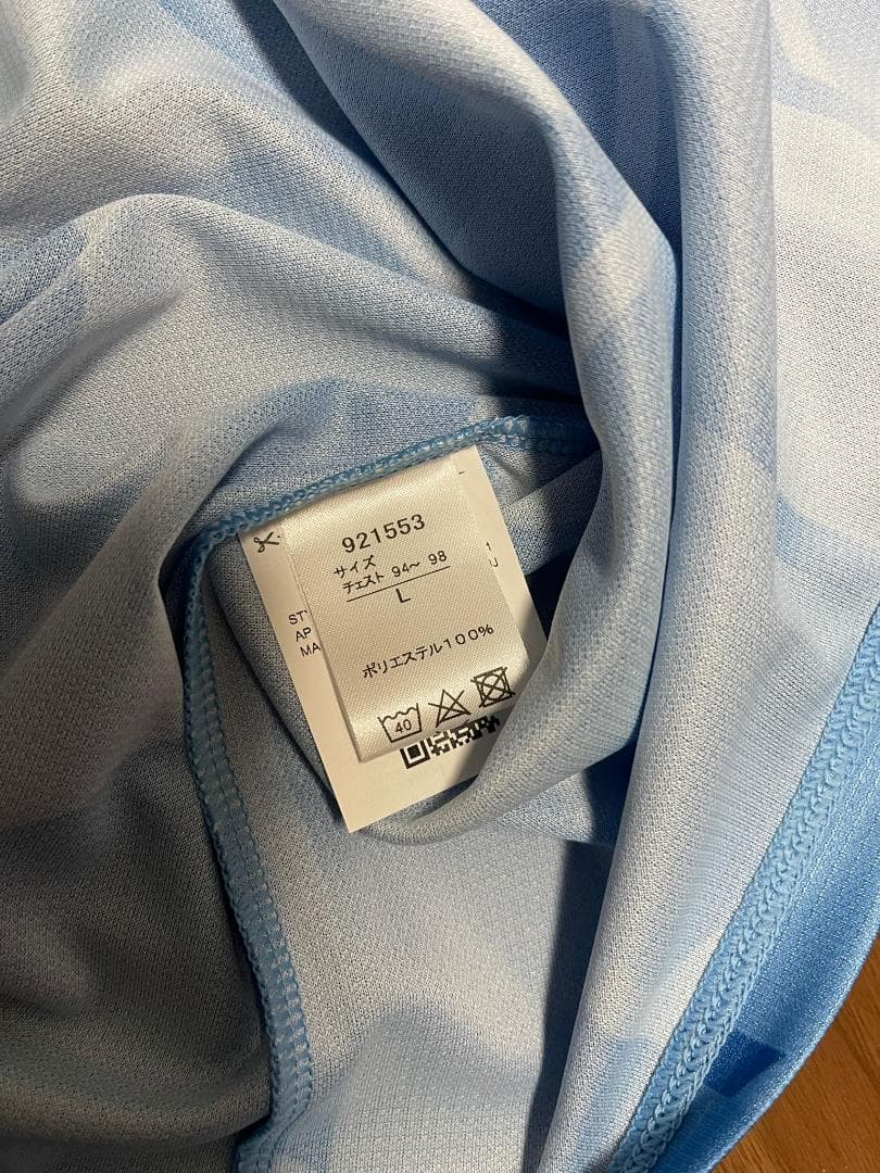 古着正規品 2021 川崎フロンターレ ACL ユニフォーム 三笘薫 L サイズ