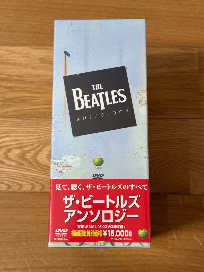 ザ・ビートルズ・アンソロジー DVD-BOX〈初回生産限定特別価格版・5枚組〉