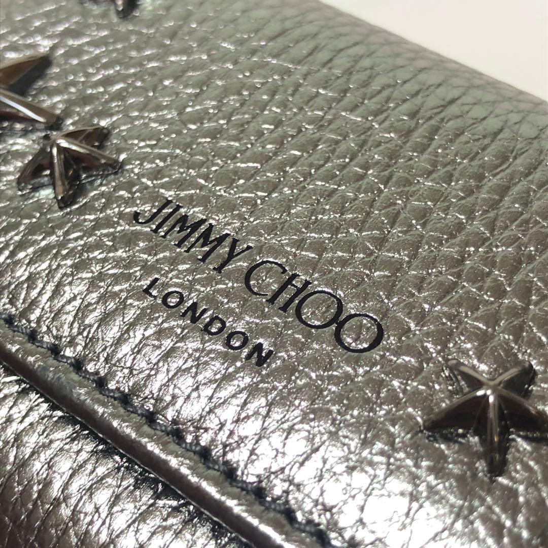 専用です　　ジミーチュウ　キーケース　ネプチューン　シルバー　付属品完備◎