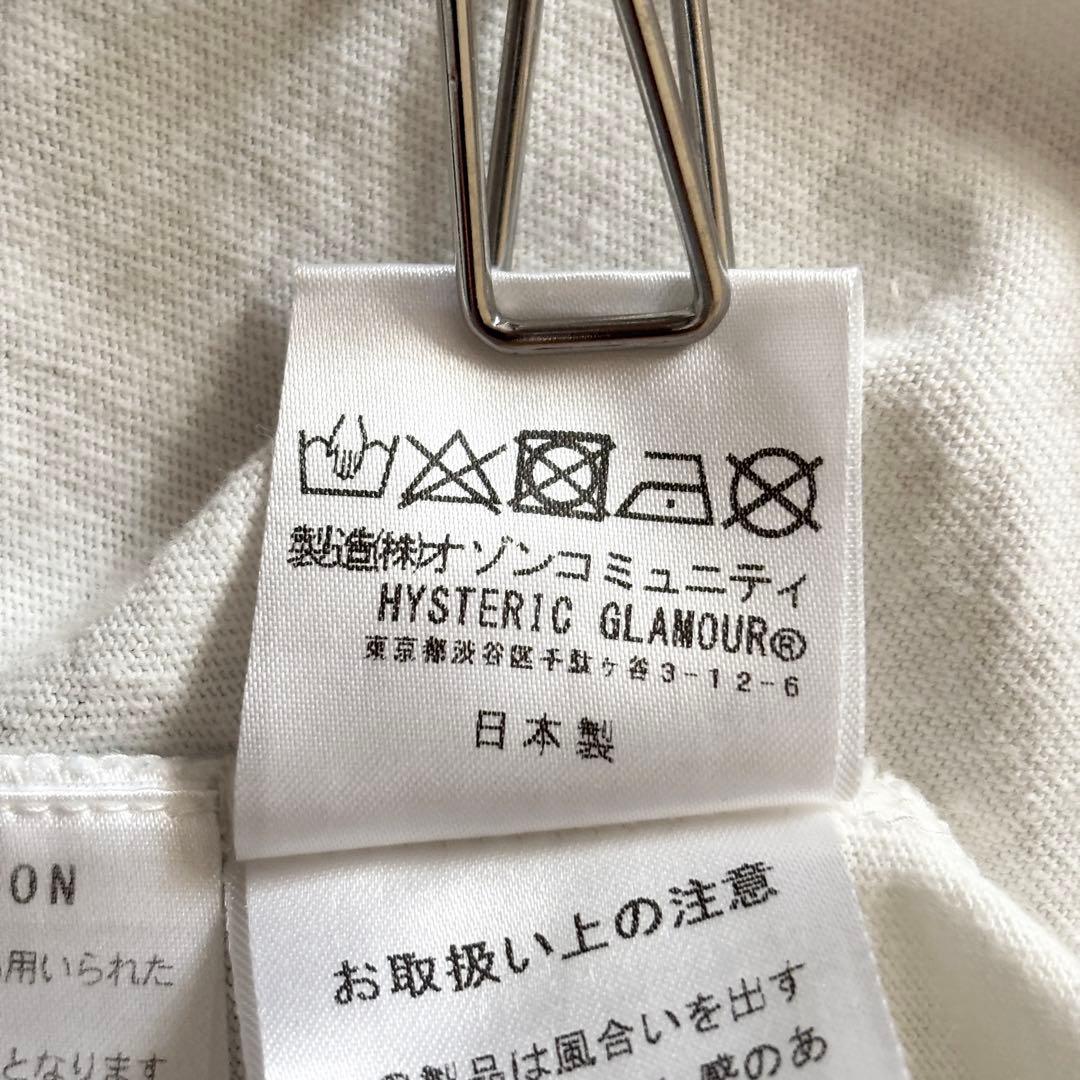 希少XLサイズ✨️美品 ヒステリックグラマー ヒスガール 七分袖Tシャツ 完売品