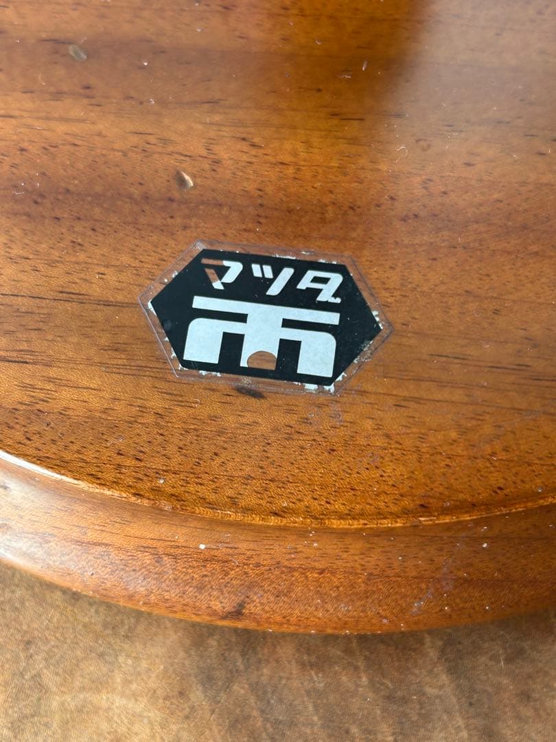 昭和レトロ　モダン　松田家具　木製灰皿　スタンド　ミッドセンチュリー　マツダ